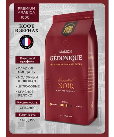MAISON GEDONIQUE Coffee in grains 1 kg of arabica 100% Essential Noir Speciality
