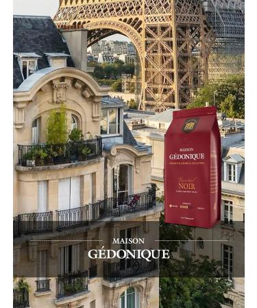 MAISON GEDONIQUE Coffee in grains 1 kg of arabica 100% Essential Noir Speciality - Buy Online on GoSupps.com