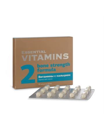 Siberian Health Vitamins with calcium - Buy Online on GoSupps.com