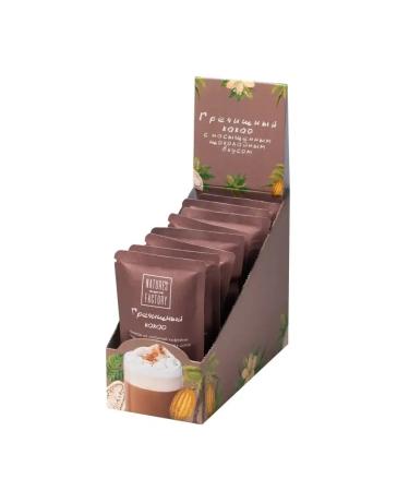 CocoEdge Buckwheat cocoa portioned 8 pieces