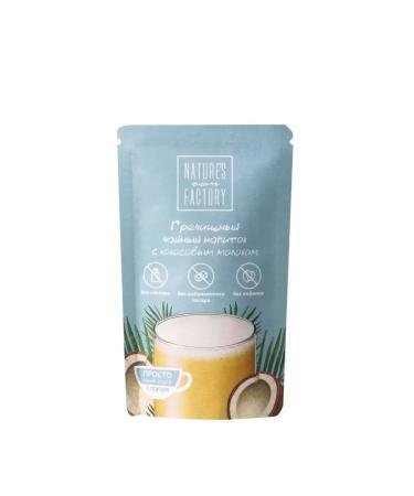 CocoEdge Buckwheat tea with coconut milk 8 pieces - Buy Online on GoSupps.com