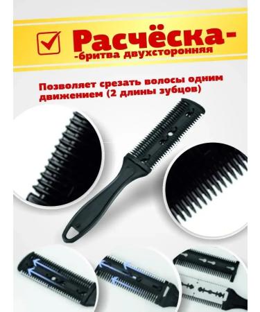 ThhairdresserscissorPro Scissors hairdressers - Buy Online on GoSupps.com