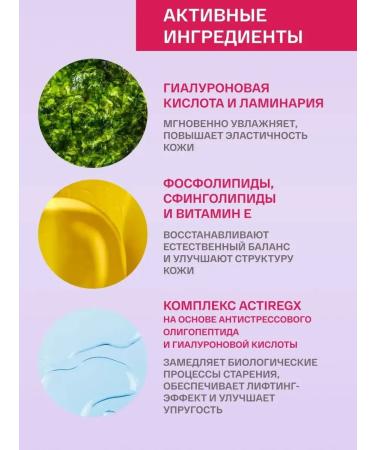 LotionPro Lotion of body cream sunlight - Buy Online on GoSupps.com