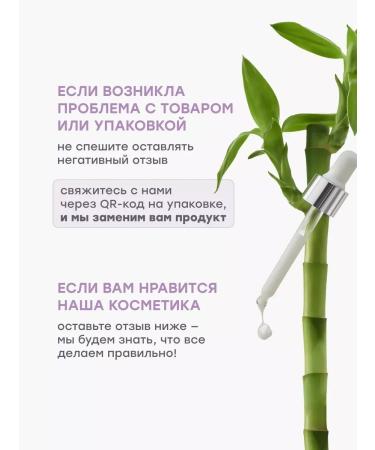 AlginatmaskX Alginate face mask anti -inflammatory with menthol - Buy Online on GoSupps.com