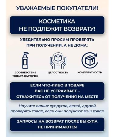 PowderMax Crumbling powder for the face matting against oily shine - Buy Online on GoSupps.com