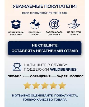 PowderMax Crumbling powder for the face matting against oily shine - Buy Online on GoSupps.com