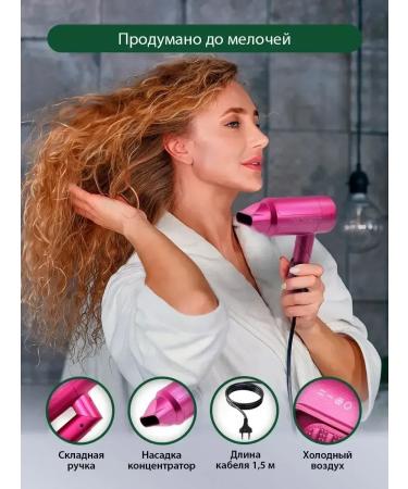 FanMax Hair hair dryer with folding ionization 1600 watts