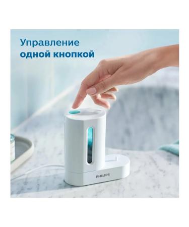 Philips Ultraviolet disinfector Sonicare UV Sanitizer - Buy Online on GoSupps.com