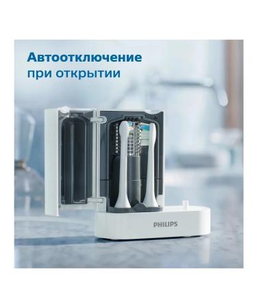 Philips Ultraviolet disinfector Sonicare UV Sanitizer - Buy Online on GoSupps.com