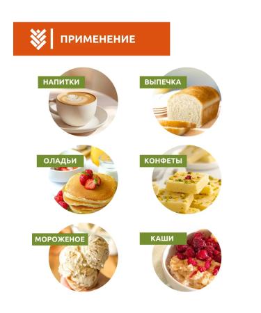 KRUPOVICHOK Dry milk 26% 500 grams - Buy Online on GoSupps.com