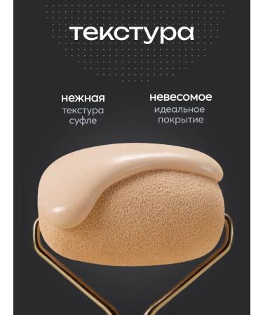 BcreamMax BB-cream from imperfections with SPF50+ - Buy Online on GoSupps.com