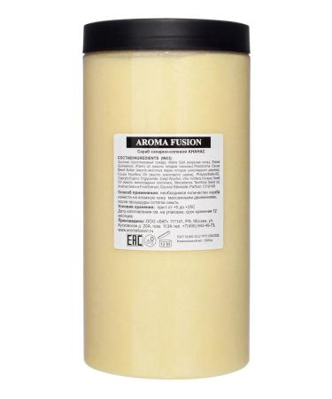 ScrubPlus Body scrub anti-cellulite sugar-salt pineapple 1 kg - Buy Online on GoSupps.com