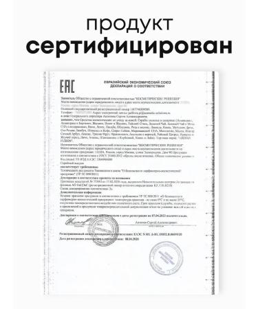 ScrubPlus Body scrub anti-cellulite sugar-salt coconut lime1kg - Buy Online on GoSupps.com