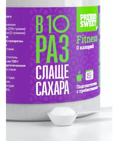 SugasubstituteTech Sugar -substitute fitness 2x450 - Buy Online on GoSupps.com