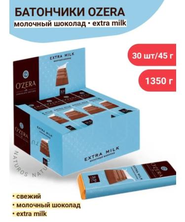 ChocolatbarTech Chocolate Baton Milk Ozera 30pcs 45g