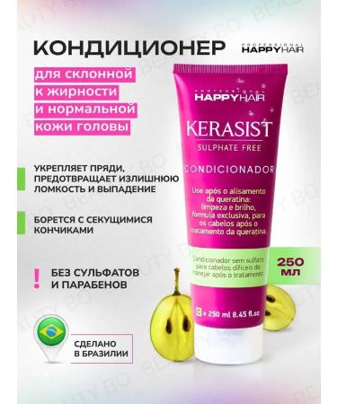 SeruZone Happy Hair Kst hairless hairless hair - Buy Online on GoSupps.com