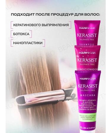 SeruZone Happy Hair Kst hairless hairless hair - Buy Online on GoSupps.com