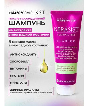 SeruZone Happy Hair Kst shampoo and hair conditioner - Buy Online on GoSupps.com