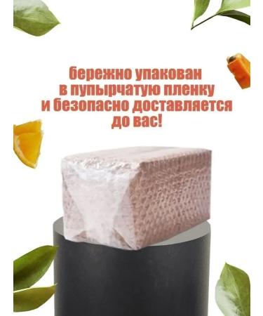 ScrubPlus Body scrub anti -cellulite cream bamboo 1000 ml - Buy Online on GoSupps.com