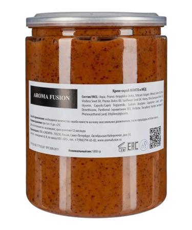 ScrubPlus Body scrub anti -cellulite cream mango 1000 ml - Buy Online on GoSupps.com