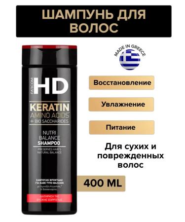 Farcom Hed Keratin Nutri Balance Hair Sharpoon 400 ml