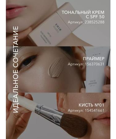 PowderMax Facial powder matting baked shade Light - Buy Online on GoSupps.com