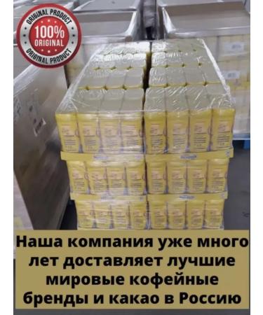 CocoEdge CHOCO CAPPUCCINO Vanille 500 g of the Netherlands - Buy Online on GoSupps.com