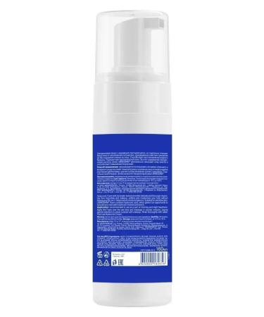 FoamMax hyaluronic foam for washing 160 ml 2 pcs - Buy Online on GoSupps.com
