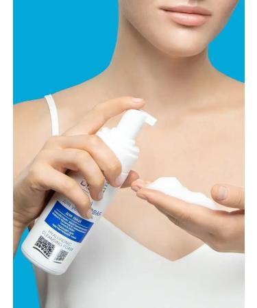 FoamMax hyaluronic foam for washing 160 ml 2 pcs - Buy Online on GoSupps.com