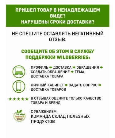 PastPlus Macarone from lentils of red spiral 5 kg of lentils - Buy Online on GoSupps.com