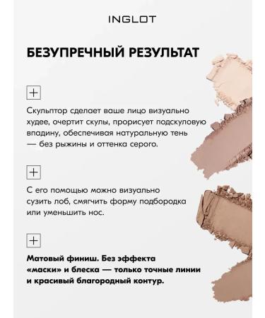 PowderMax Face sculptor HD Freedom 514 Face Sculptor - Buy Online on GoSupps.com