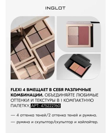 PowderMax Face sculptor HD Freedom 514 Face Sculptor - Buy Online on GoSupps.com