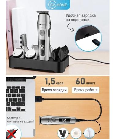 HaicuttinmachineMax Hair and beard cutting machine Professional trimmer - Buy Online on GoSupps.com