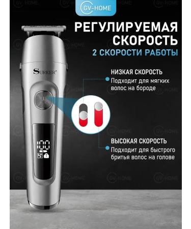 HaicuttinmachineMax Hair and beard cutting machine Professional trimmer - Buy Online on GoSupps.com