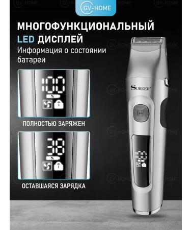 HaicuttinmachineMax Hair and beard cutting machine Professional trimmer - Buy Online on GoSupps.com