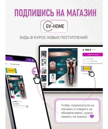 HaicuttinmachineMax Hair and beard cutting machine Professional trimmer - Buy Online on GoSupps.com