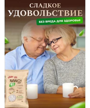 Belarusian Zepfir without sugar is natural delicious without gluten - Buy Online on GoSupps.com