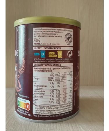 CocoEdge Hot chocolate Schokolade 250 g Germany original - Buy Online on GoSupps.com