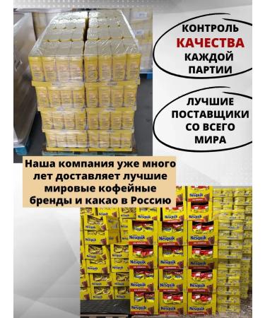 CocoEdge cocoa natural powder 1000 grams