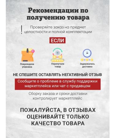 YeasPro Explosions Whiskey 2 pcs. in the kit - Buy Online on GoSupps.com