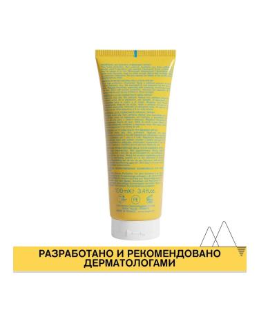 MilTech Bariesan SPF50+ SUN SUN