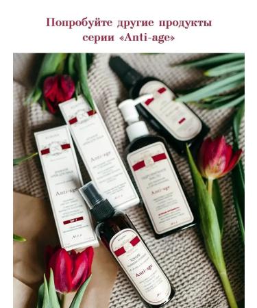 SeruZone Moisturizing filler with hyaluronic - Buy Online on GoSupps.com