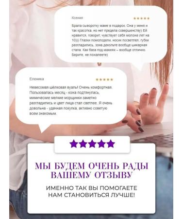 SeruZone Moisturizing filler with hyaluronic - Buy Online on GoSupps.com