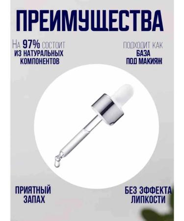 Dr Cellio Face serum 4in1 Suboon ampoule aqua 50ml - Buy Online on GoSupps.com