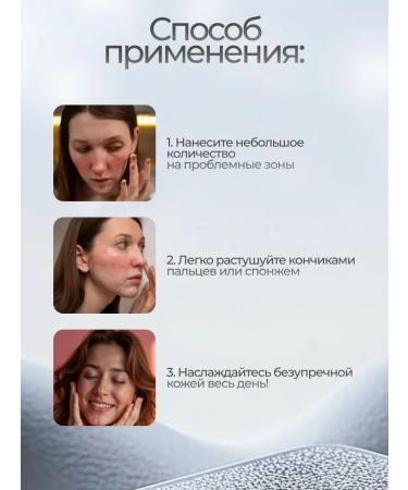 Totti Beauty NOVO Creamy Concealer Full Coverage Shade 2 + Eyebrow Soap  - Buy Online on GoSupps.com
