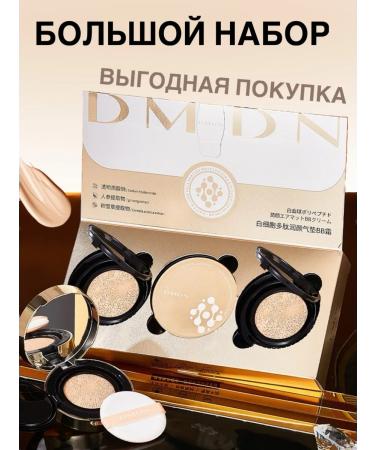 Cushion for the face tonal moisturizing - Buy Online on GoSupps.com