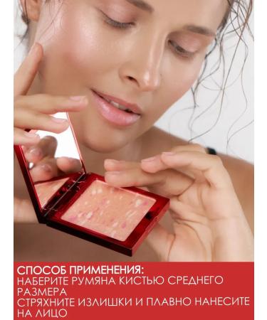 BlusX Face blush dry highlighter face Blush 03 Natural Bloom - Buy Online on GoSupps.com