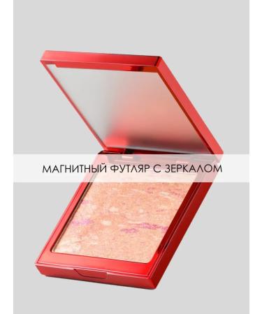 BlusX Face blush dry highlighter face Blush 03 Natural Bloom - Buy Online on GoSupps.com