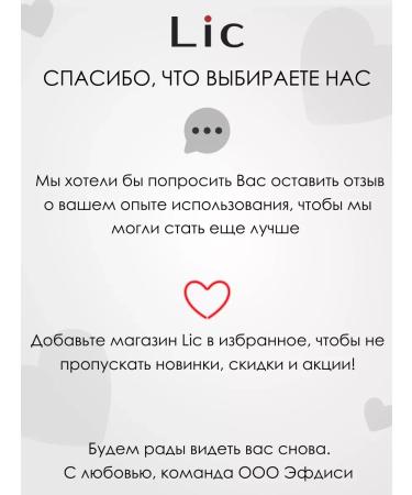 TonacreamPro Tonal face cream light tone 01Y FLASE 32ML - Buy Online on GoSupps.com