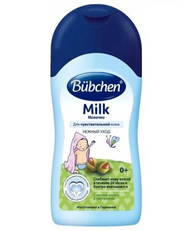 MilTech Moisturizing body milk 200 ml - Buy Online on GoSupps.com